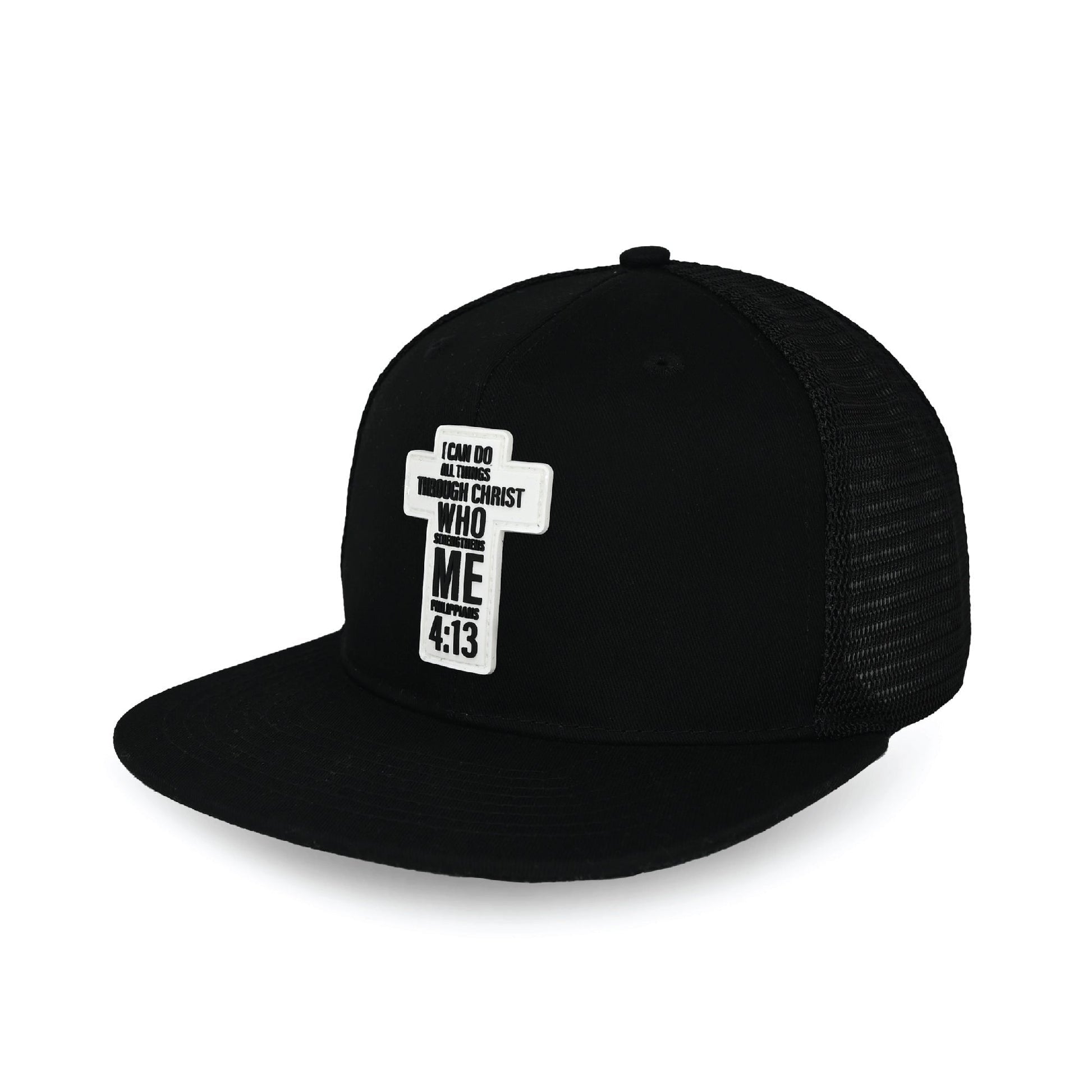 Philippians 4:13 Cross Trucker Hat - Maximum Velocity Sports