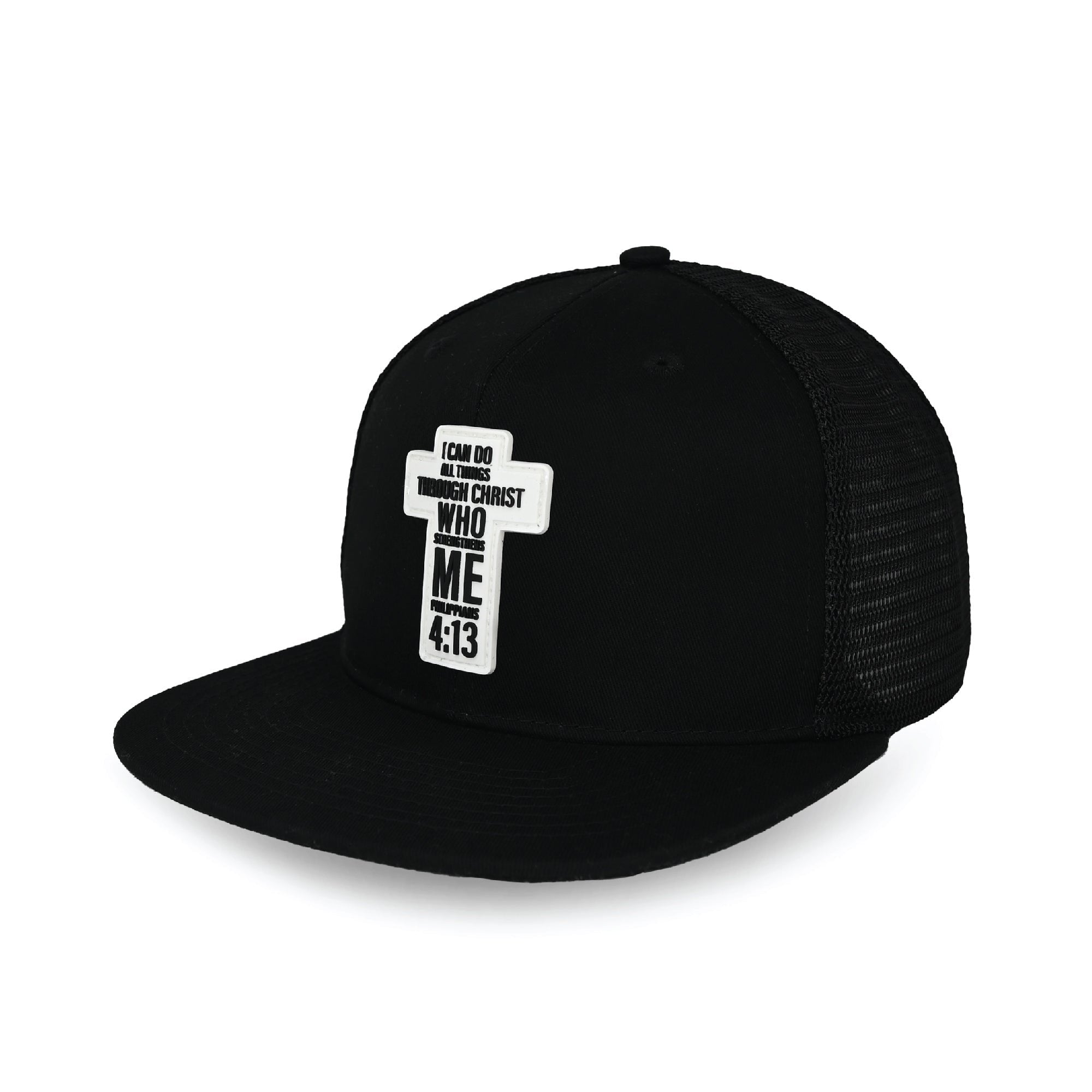 Philippians 4:13 Cross Trucker Hat - Maximum Velocity Sports