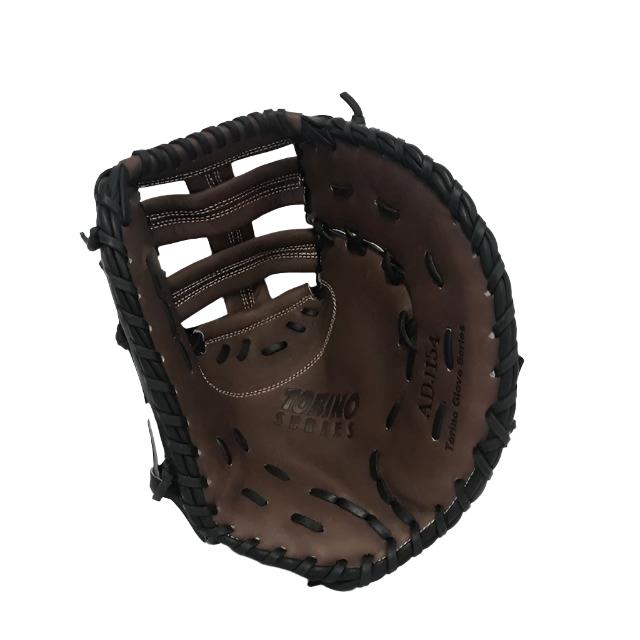 ADJ154 (12.5 inch) First Base - Maximum Velocity Sports