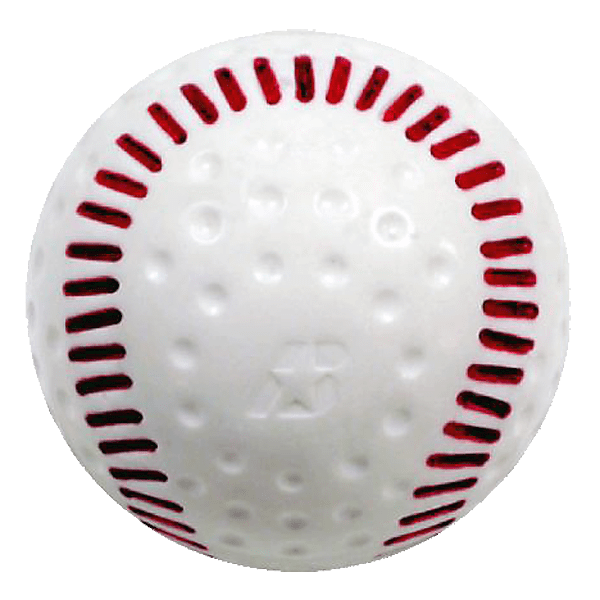 Featherlite Training Baseballs - 1 dozen - Maximum Velocity Sports