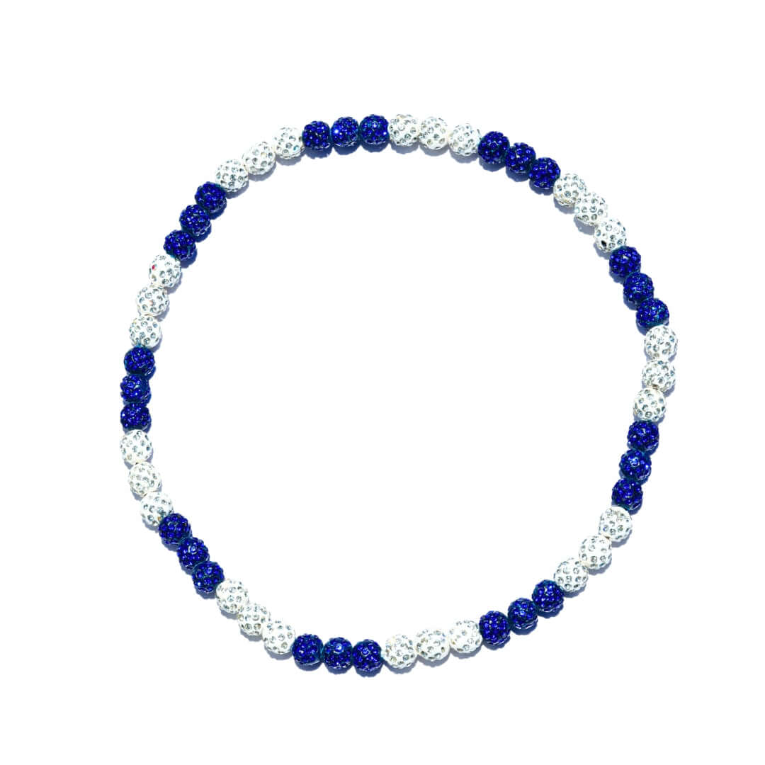 Polar Ice Iced Out Baseball Bead Necklace | White & Blue - Maximum Velocity Sports