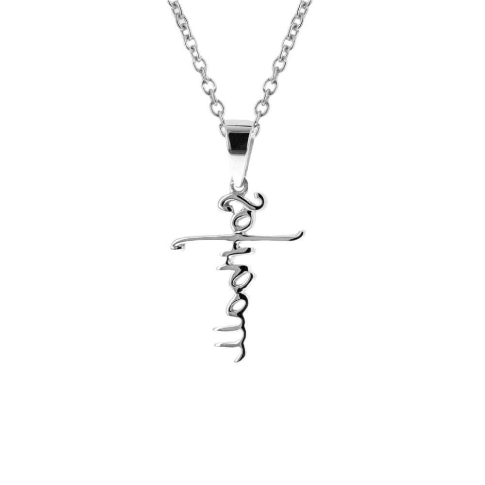 Softball Script Cross Necklace - Maximum Velocity Sports
